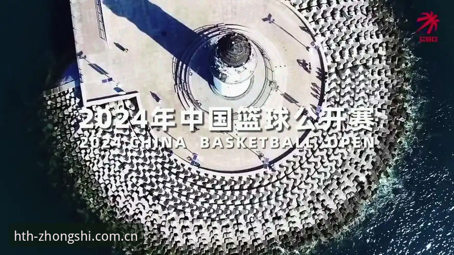 HTH华体会体育v2.24季辨：赛事数据替代站使用指南——从挑选到避坑