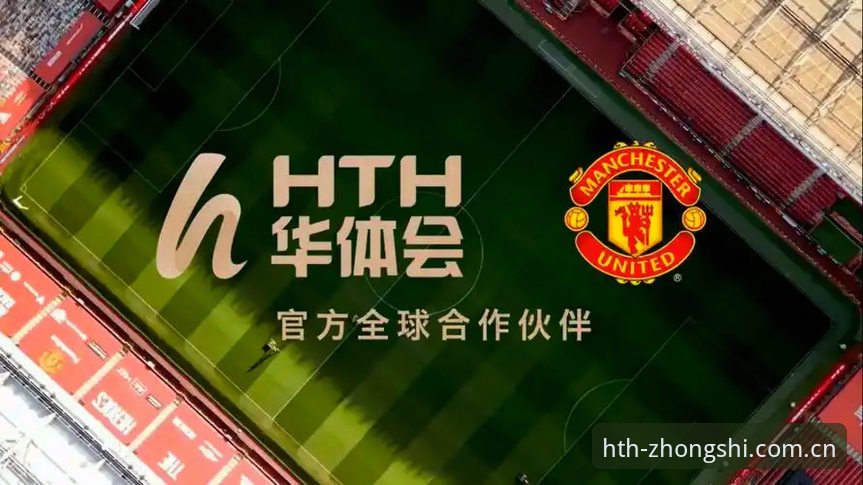 HTH华体会体育2026新版登录原理深度分析：一次接口迭代背后的兼容性逻辑